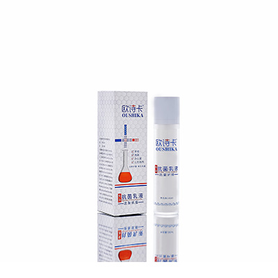 多用途抗菌乳液顺义